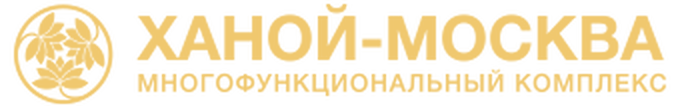 Ханой-Москва